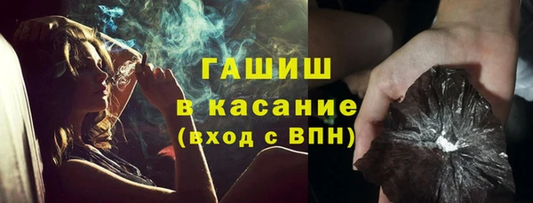 винт Богданович