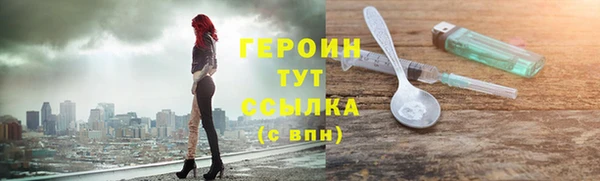 винт Богданович