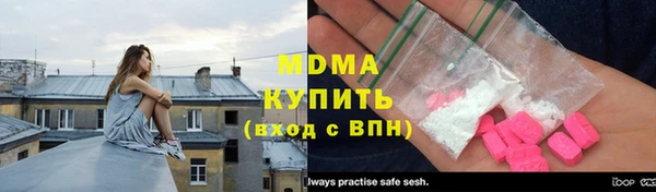 винт Богданович