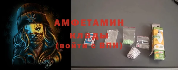 винт Богданович