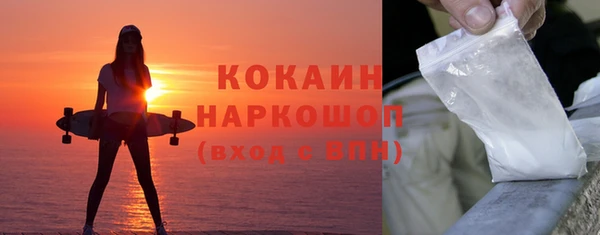 винт Богданович