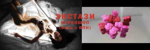 винт Богданович