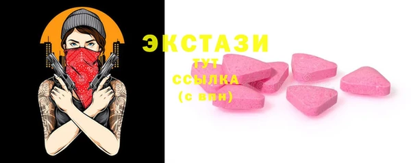 винт Богданович