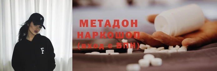 винт Богданович