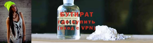 винт Богданович