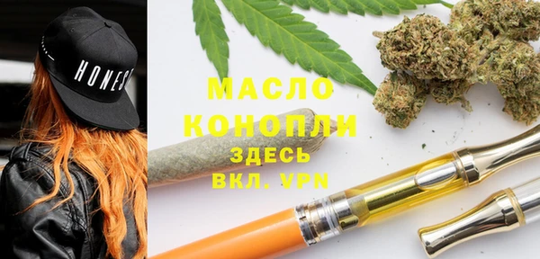 винт Богданович