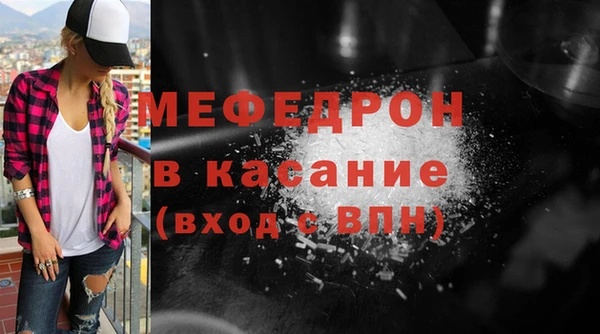 винт Богданович