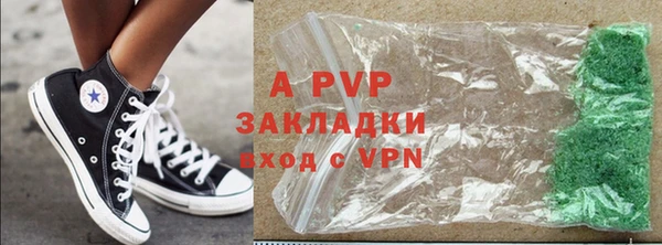 винт Богданович