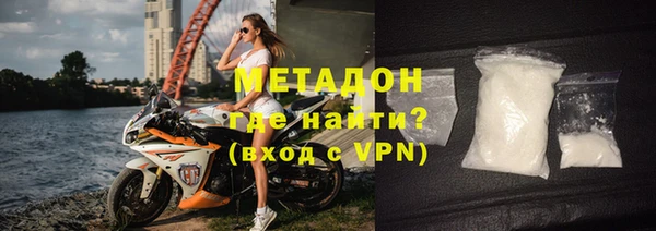 винт Богданович