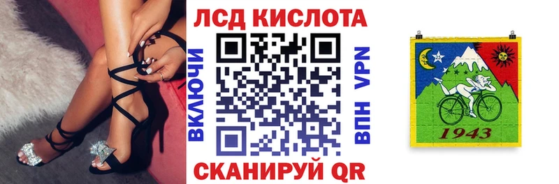 Купить закладки  Куса  Марки NBOMe 1,8мг 